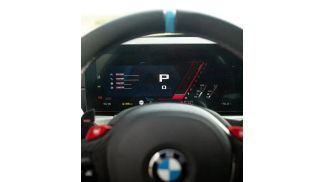 Finansowanie Coupé BMW M2 2023