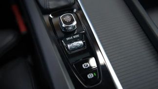 Finansowanie Wóz Volvo V60 2020