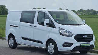 Finansowanie Van Ford TRANSIT CUSTOM 2.0 2019