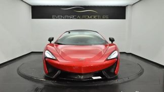 Finansowanie Coupé McLaren 570S 2019