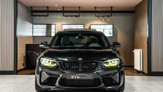 Finansowanie Coupé BMW M2 2018