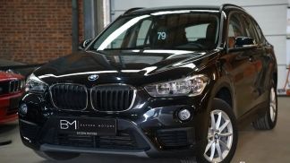 Finansowanie SUV BMW X1 2018