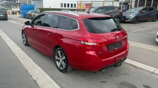 Finansowanie Wóz Peugeot 308 2017