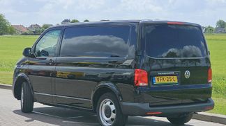 Leasing Van Volkswagen TRANSPORTER 2.0 TDI 2020