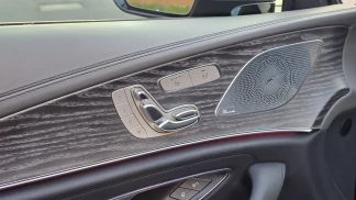 Leasing Coupé MERCEDES CLS 53 AMG 2021