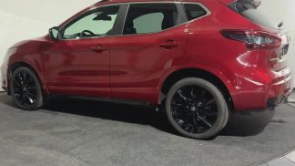 Finansowanie SUV Nissan Qashqai 2020