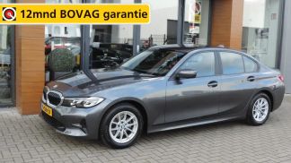 Finansowanie Sedan BMW 320 2019