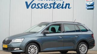 Leasing Wagon Skoda Fabia 2020