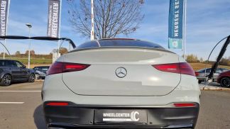 Finansowanie Coupé MERCEDES GLE 450 2024