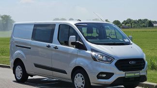Finansowanie Van Ford TRANSIT CUSTOM 2.0 2021
