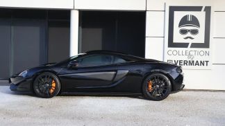 Leasing Coupe McLaren 570S 2017