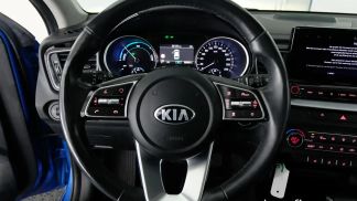 Finansowanie Wóz Kia CEED SW / CEE'D SW 2021