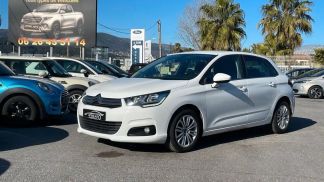 Lízing Sedan Citroën C4 2016
