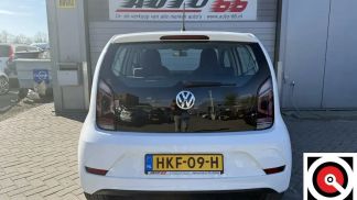 Leasing Hayon Volkswagen up! 2019