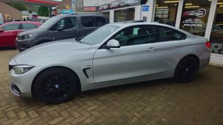 Finansowanie Coupé BMW 420 2019