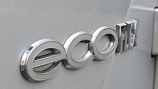 Finansowanie Van Opel COMBO 1.3 2018