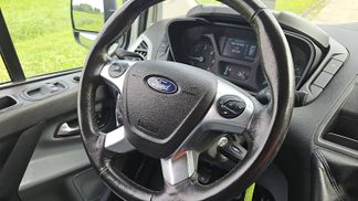 Leasing Van Ford TRANSIT CUSTOM 2.0 2017