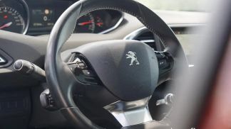 Finansowanie Wóz Peugeot 308 2018
