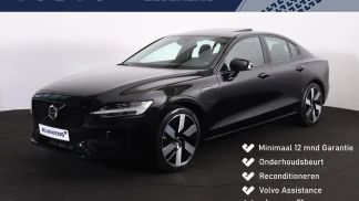 Lízing Sedan Volvo S60 2024