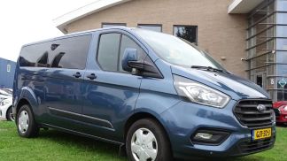 Financování Hatchback Ford Transit Custom 2020