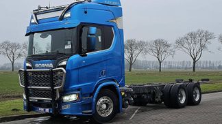 Leasing Truck (chassis) Scania R730 2020