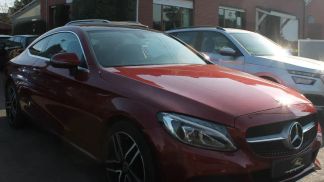 Leasing Coupe MERCEDES C 220 2016