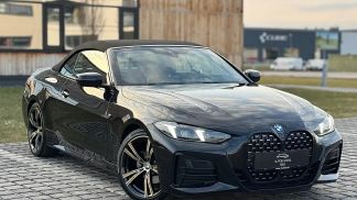 Finansowanie Zamienny BMW 420 2024