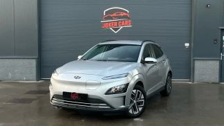 Finansowanie SUV Hyundai Kona 2022