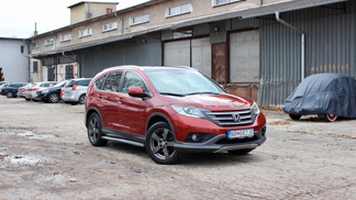 Leasing SUV Honda CR-V 2013