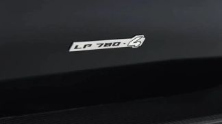 Leasing Coupe Lamborghini Aventador 2022