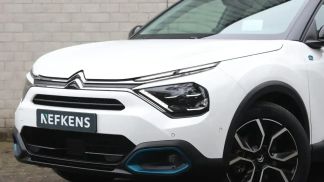 Leasing SUV Citroën E-C4 ELECTRIC 2023