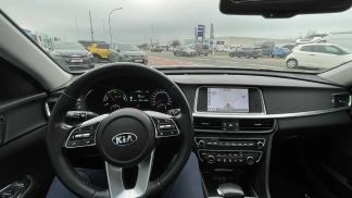 Finansowanie Wóz Kia Optima 2019