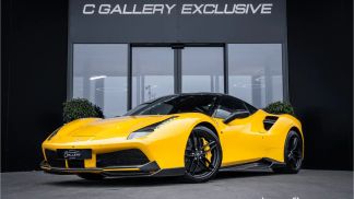 Leasing Coupe Ferrari 488 2016