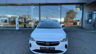 Leasing Hayon Opel Corsa 2021