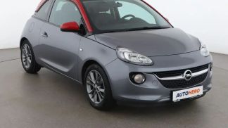 Leasing Hatchback Opel Adam 2017