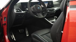 Finansowanie Coupé BMW M2 2023