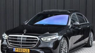 Leasing Sedan MERCEDES S 500 2021