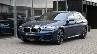 Finansowanie Wóz BMW 530 2023