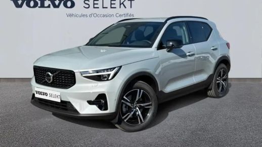 Volvo XC40 2025