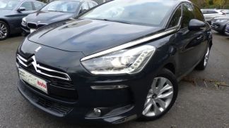 Finansowanie Sedan Citroën DS5 2015