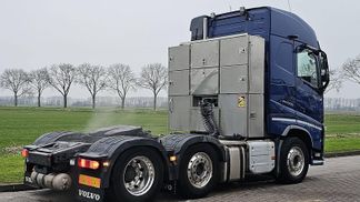 Leasing Tractor unit Volvo FH 500 2017