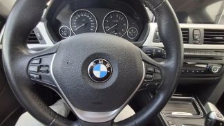 Finansowanie Sedan BMW 318 2014