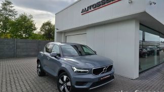 Leasing SUV Volvo XC40 2020