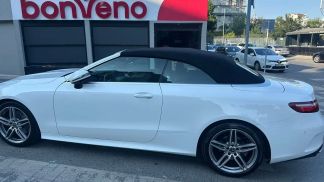 Leasing Convertible MERCEDES E 200 2017