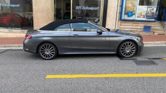 Finansowanie Zamienny MERCEDES C 220 2021
