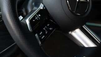 Finansowanie Wóz MERCEDES E 300 2024