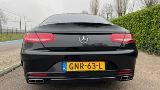 Leasing Coupé MERCEDES S 500 2017