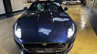 Finansowanie Coupé Jaguar F-Type 2014