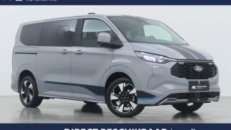 Finansowanie Hatchback Ford Transit Custom 2025