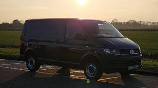 Finansowanie Van Volkswagen TRANSPORTER 2.0 TDI 2019